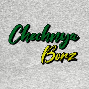 Vintage Chechnya Borz, Chehcen Fighter Wear, Chechnya T-Shirt